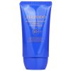 SHISEIDO EXPERT SUN PROTECTOR CREAM SPF 50