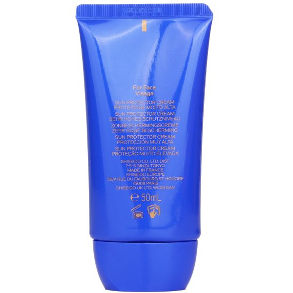 SHISEIDO EXPERT SUN PROTECTOR CREAM SPF 50
