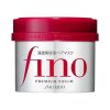 SHISEIDO FINO PREMIUM TOUCH HAIR MASK