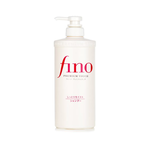 shiseido-fino-premium-touch-hair-shampoo-550ml-1 SHISEIDO FINO PREMIUM TOUCH HAIR SHAMPOO