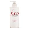 shiseido-fino-premium-touch-shampoo-550ml-1 SHISEIDO FINO PREMIUM TOUCH SHAMPOO