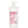 shiseido-fino-premium-touch-shampoo-550ml-3 SHISEIDO FINO PREMIUM TOUCH SHAMPOO