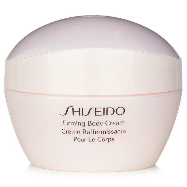 SHISEIDO FIRMING BODY CREAM