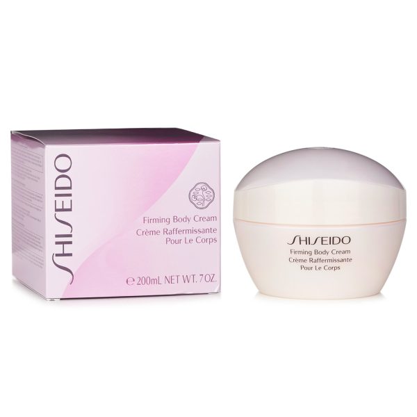 SHISEIDO FIRMING BODY CREAM