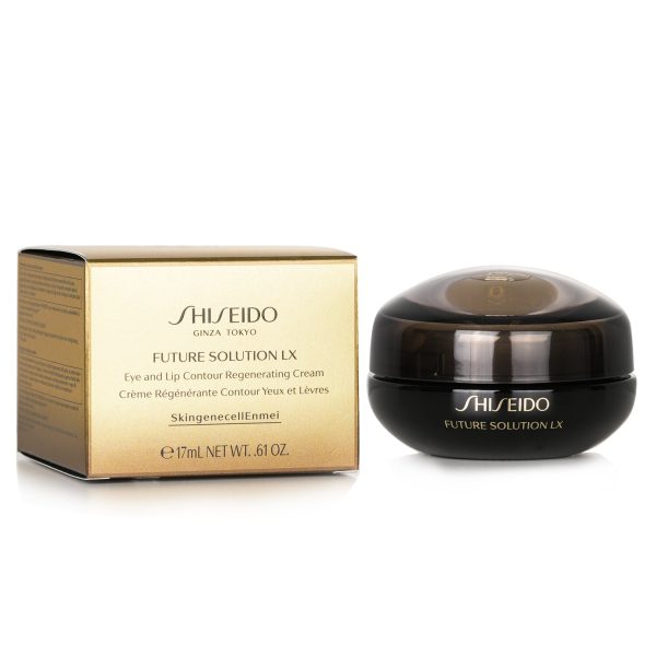 SHISEIDO FUTURE SOLUTION LX EYE & LIP CONTOUR REGENERATING CREAM