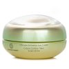shiseido-future-solution-lx-legendary-enmei-ultimate-brilliance-eye-cream-original-3 SHISEIDO FUTURE SOLUTION LX LEGENDARY ENMEI ULTIMATE BRILLIANCE EYE CREAM