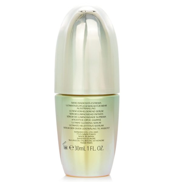 shiseido-future-solution-lx-legendary-enmei-ultimate-luminance-serum-30ml-3 SHISEIDO FUTURE SOLUTION LX LEGENDARY ENMEI ULTIMATE LUMINANCE SERUM