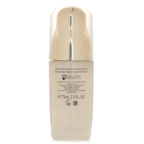 SHISEIDO FUTURE SOLUTION LX TOTAL PROTECTIVE EMULSION SPF 20
