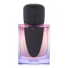SHISEIDO GINZA NIGHT EAU DE PARFUM INTENSE SPRAY