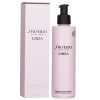 SHISEIDO GINZA PERFUMED SHOWER CREAM
