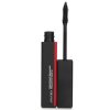 shiseido-imperiallash-mascaraink-01-sumi-black-1 SHISEIDO IMPERIALLASH MASCARAINK
