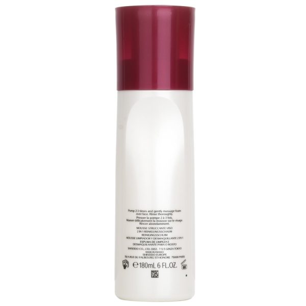 SHISEIDO INTERNALPOWERRESIST COMPLETE CLEANSING MICROFOAM CLEANSE + REMOVE - FOR ALL SKIN TYPES