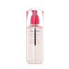 shiseido-internalpowerresist-revitalizing-treatment-softener-for-all-skin-types-150ml-1 SHISEIDO INTERNALPOWERRESIST REVITALIZING TREATMENT SOFTENER - FOR ALL SKIN TYPES