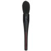 shiseido-maru-fude-multi-face-brush-original-1 SHISEIDO MARU FUDE MULTI FACE BRUSH