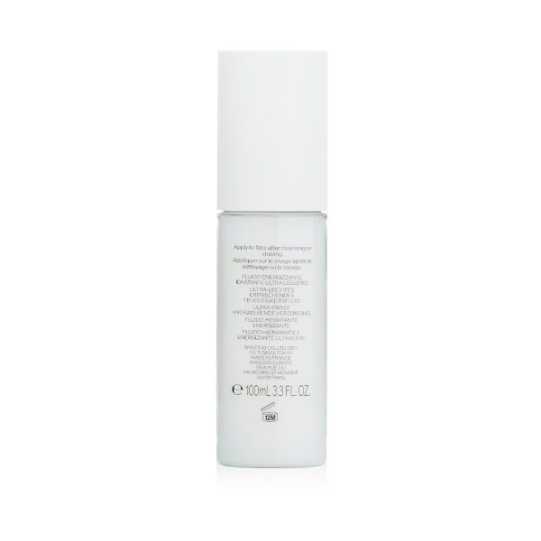 SHISEIDO MEN ENERGIZING MOISTURIZER EXTRA LIGHT FLUID