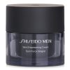 shiseido-men-skin-empowering-cream-50ml_-1.7oz-1 SHISEIDO MEN SKIN EMPOWERING CREAM