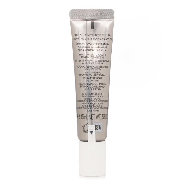 shiseido-men-total-revitalizer-eye-15ml_-0.53oz-3 SHISEIDO MEN TOTAL REVITALIZER EYE
