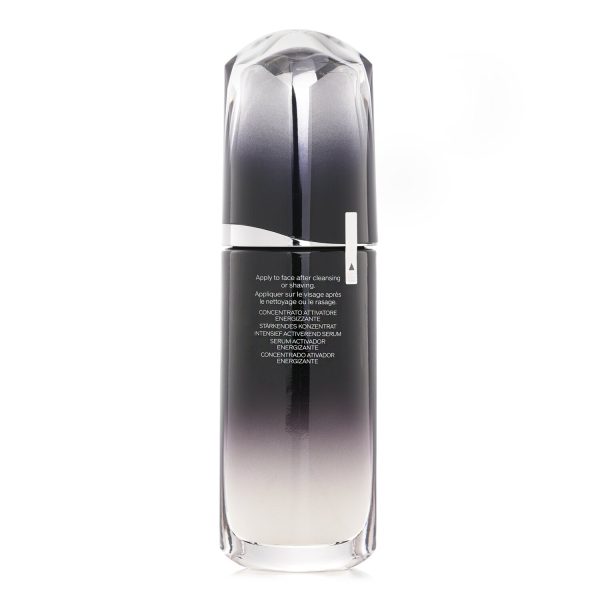 SHISEIDO MEN ULTIMUNE POWER INFUSING CONCENTRATE