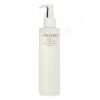 shiseido-perfect-cleansing-oil-180ml_-6oz-1 SHISEIDO PERFECT CLEANSING OIL