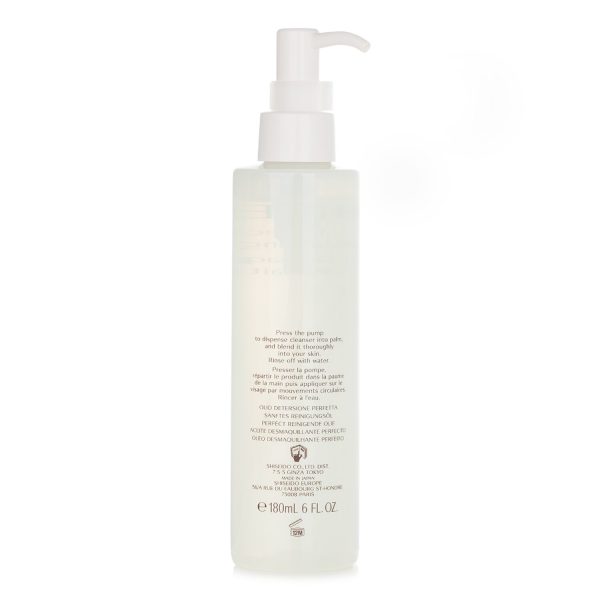 shiseido-perfect-cleansing-oil-180ml_-6oz-3 SHISEIDO PERFECT CLEANSING OIL
