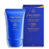 SHISEIDO PERFECT SUN PROTECTOR HYDRO GEL CREAM