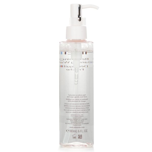 SHISEIDO REFRESHING CLEANSING WATER