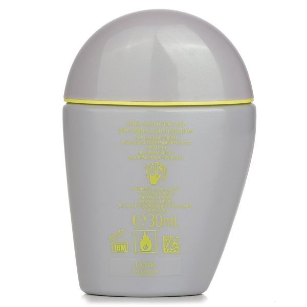 SHISEIDO SPORTS BB SPF 50+ VERY WATER-RESISTANT
