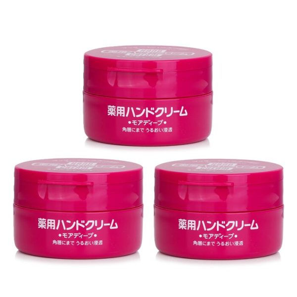 shiseido-super-saver-packhand-cream-100g_-3.5oz-x3-1 SHISEIDO SUPER SAVER PACKHAND CREAM