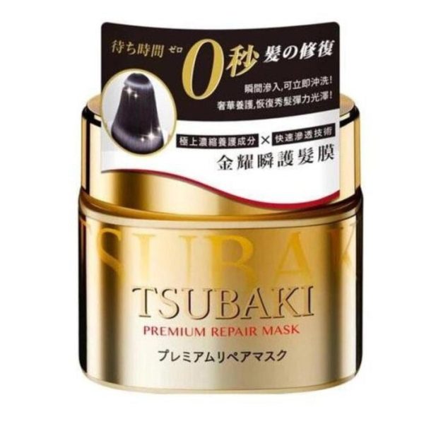 shiseido-tsubaki-premium-repair-mask-180g-2 SHISEIDO TSUBAKI PREMIUM REPAIR MASK