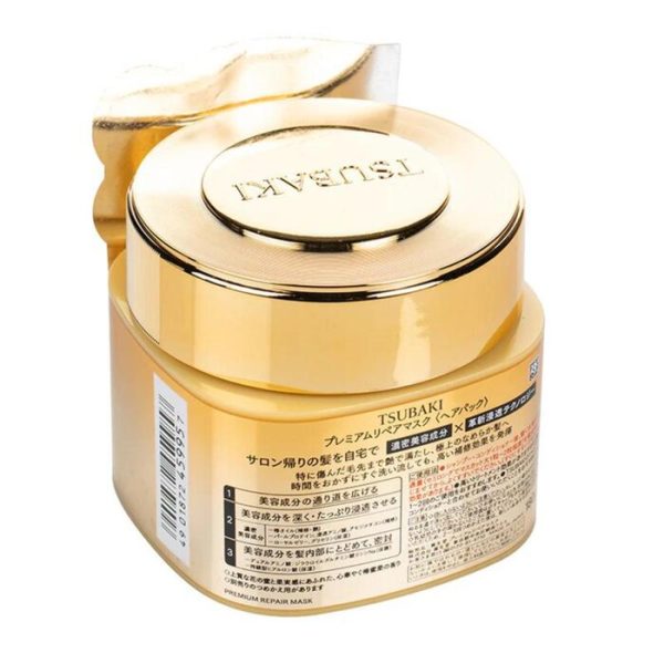 shiseido-tsubaki-premium-repair-mask-180g-3 SHISEIDO TSUBAKI PREMIUM REPAIR MASK