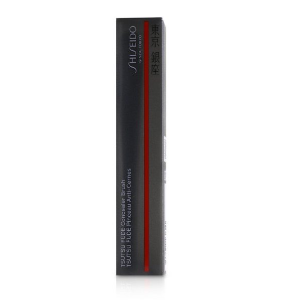 SHISEIDO TSUTSU FUDE CONCEALER BRUSH