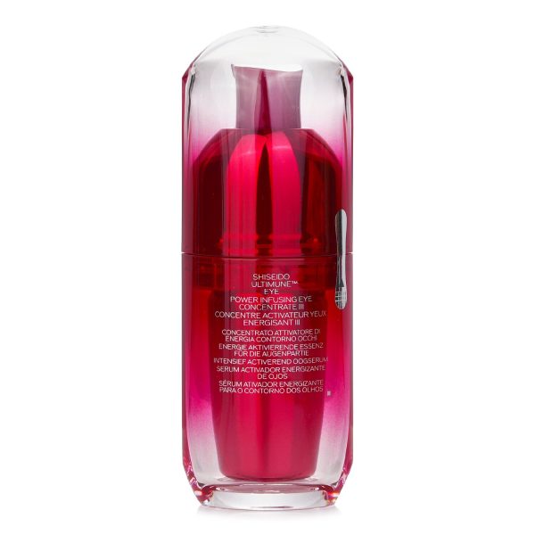 SHISEIDO ULTIMUNE EYE POWER INFUSING EYE CONCENTRATE