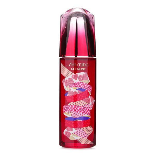 SHISEIDO ULTIMUNE POWER INFUSING CONCENTRATE - HOLIDAY LIMITED EDITION