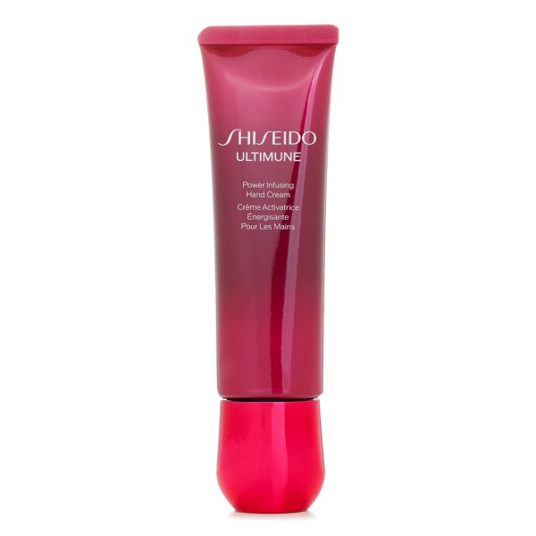 SHISEIDO ULTIMUNE POWER INFUSING HAND CREAM