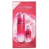 SHISEIDO ULTIMUNE POWER INFUSING SET_ FACE CONCENTRATE 100ML + EYE CONCENTRATE 15ML