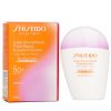 SHISEIDO URBAN ENVIRONMENT TRIPLE BEAUTY SUNCARE EMULSION SPF 50+