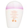 SHISEIDO URBAN ENVIRONMENT TRIPLE BEAUTY SUNCARE EMULSION SPF 50+