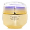 SHISEIDO VITAL PERFECTION CONCENTRATED SUPREME CREAM