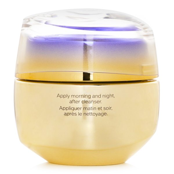 SHISEIDO VITAL PERFECTION CONCENTRATED SUPREME CREAM