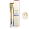 SHISEIDO VITAL PERFECTION INTENSIVE WRINKLESPOT TREATMENT