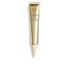 SHISEIDO VITAL PERFECTION INTENSIVE WRINKLESPOT TREATMENT