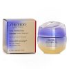 SHISEIDO VITAL PERFECTION OVERNIGHT FIRMING TREATMENT