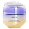 SHISEIDO VITAL PERFECTION OVERNIGHT FIRMING TREATMENT