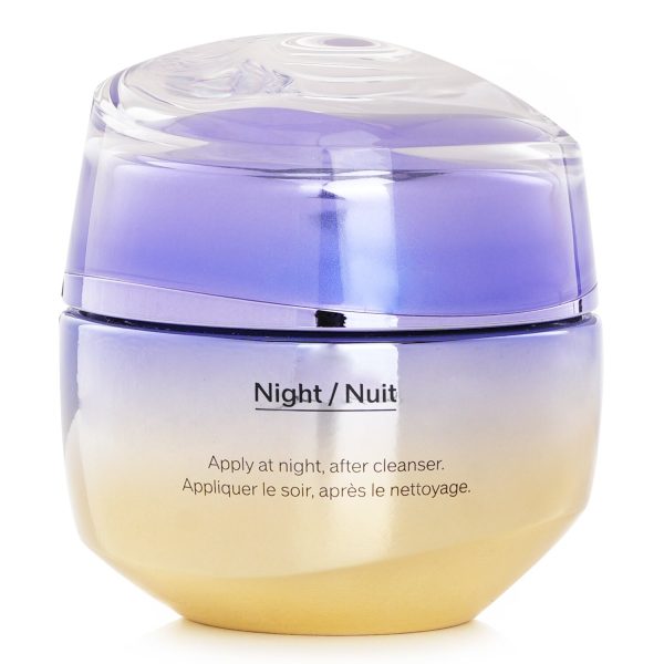 SHISEIDO VITAL PERFECTION OVERNIGHT FIRMING TREATMENT