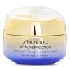 SHISEIDO VITAL PERFECTION UPLIFTING & FIRMING ADVANCED EYE CREAM