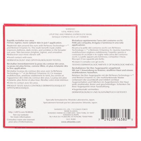 SHISEIDO VITAL PERFECTION UPLIFTING & FIRMING EXPRESS EYE MASK WITH RETINOL