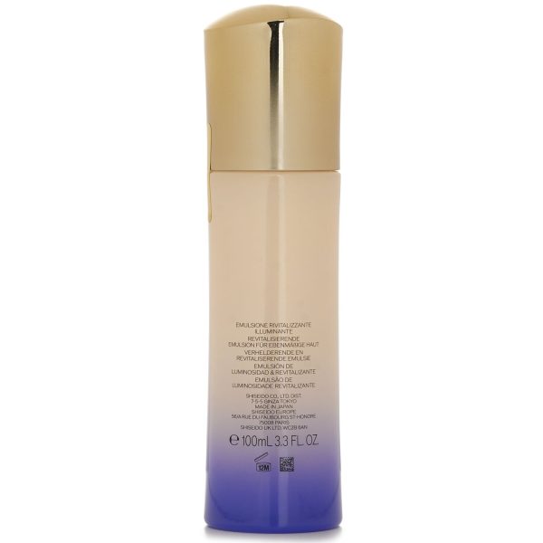 SHISEIDO VITAL-PERFECTION WHITE REVITALIZING EMULSION