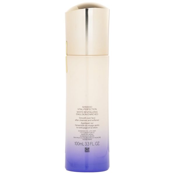 SHISEIDO VITAL-PERFECTION WHITE REVITALIZING EMULSION ENRICHED