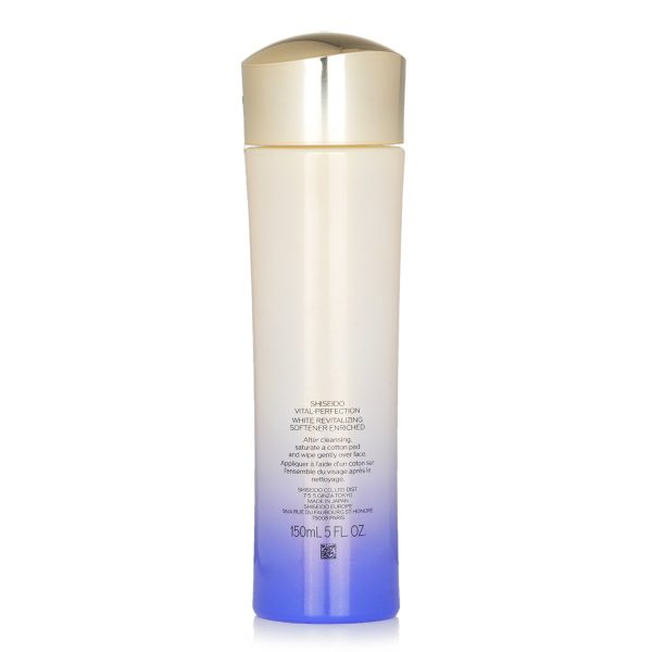 SHISEIDO VITAL-PERFECTION WHITE REVITALIZING SOFTENER