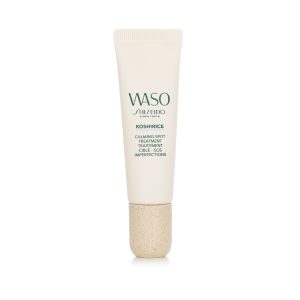 SHISEIDO WASO KOSHIRICE CALMING SPOT TREATMENT